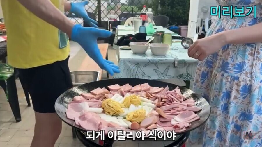 이탈리아로 건너간 부대찌개 클라스_5.jpg