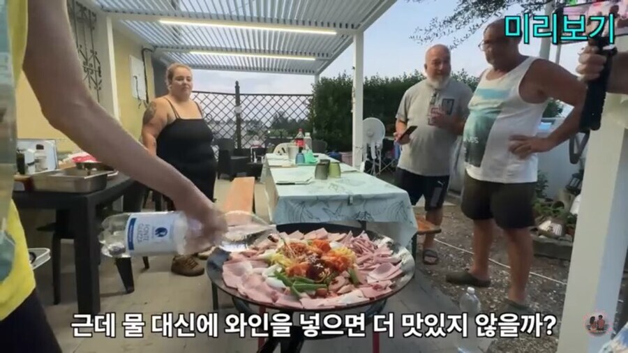 이탈리아로 건너간 부대찌개 클라스_6.jpg