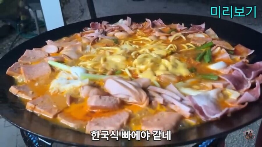 이탈리아로 건너간 부대찌개 클라스_7.jpg