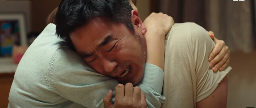 ?? : 흔한 신파 장면이 아닙니다_4.jpg