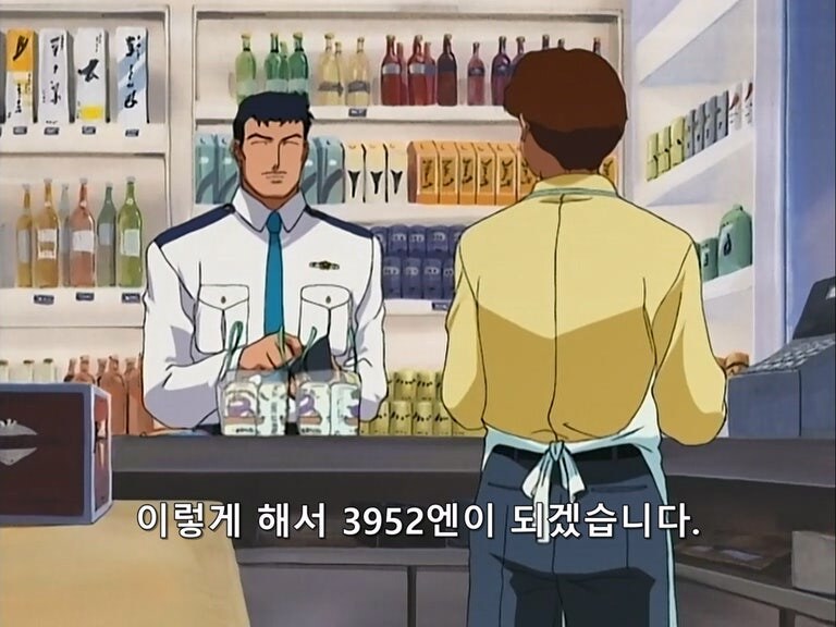 제발 ㅅㅂ 불법 노상주차 좀 하지마라 개새퀴들아_19.jpg