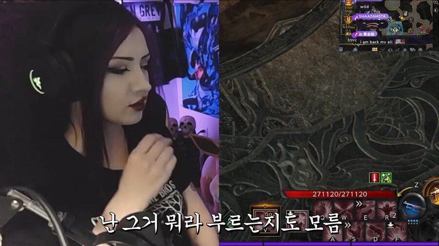 한국 쌀과자를 좋아하는 해외 스트리머_14.png