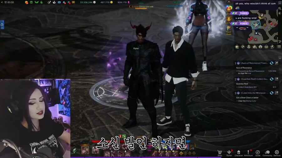 한국 쌀과자를 좋아하는 해외 스트리머_28.png