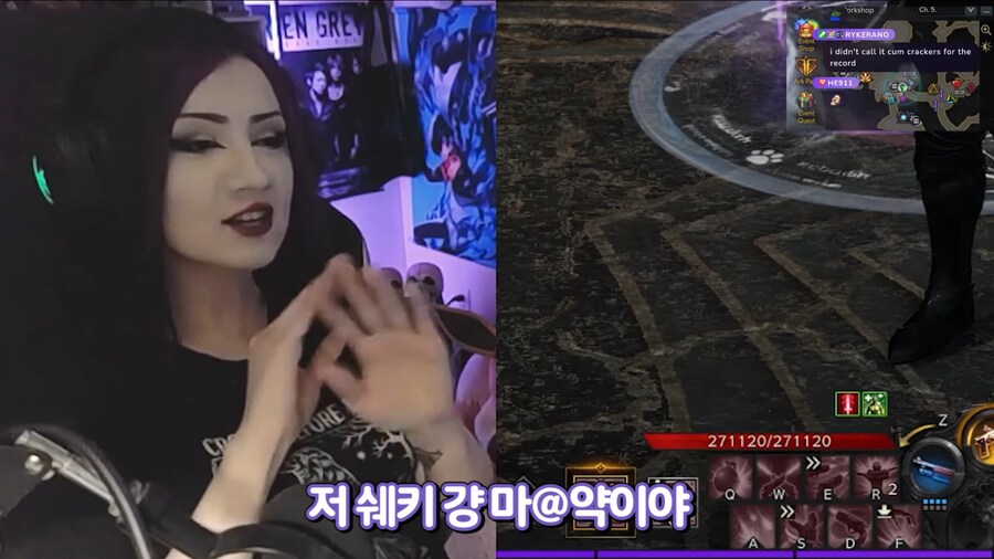 한국 쌀과자를 좋아하는 해외 스트리머_31.png