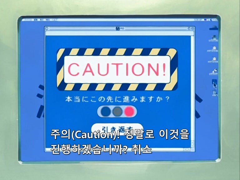 자기 여자친구의 야짤 합성사진을 본 남자친구의 반응_3.jpg