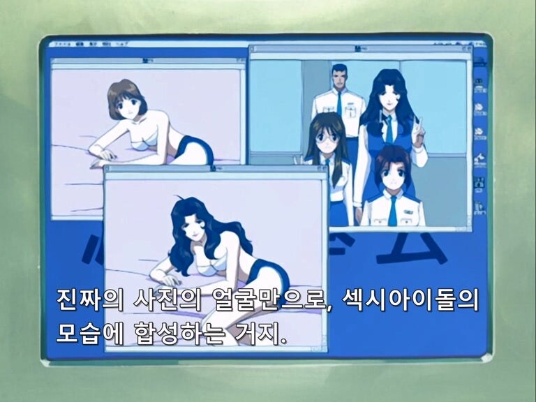 자기 여자친구의 야짤 합성사진을 본 남자친구의 반응_14.jpg