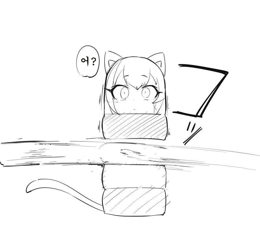 흔하지않은 이상성욕 망가_2.jpg