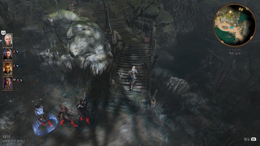 발더스 게이트 3 - 『 3 』_28.jpg