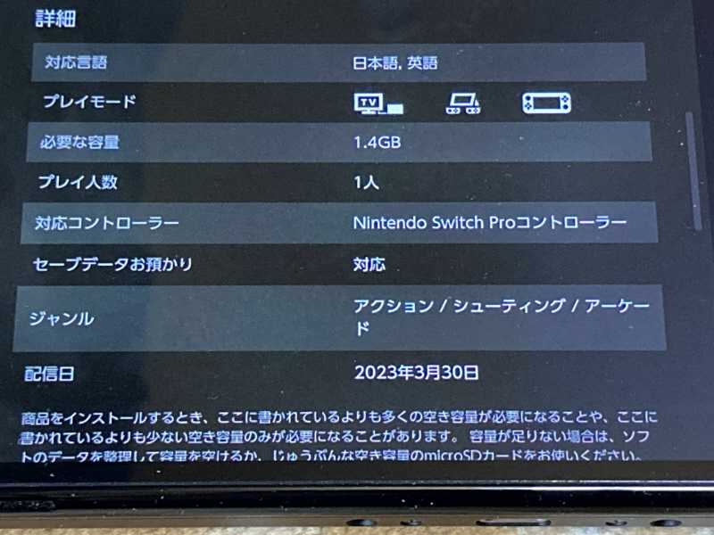 중장기병 발켄 DECLASSIFIED 디럭스 에디션_5.jpg