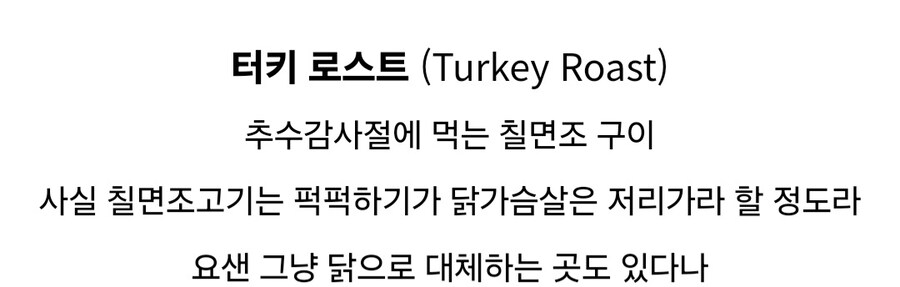 혈관기강 잡는 미국요리 모음.jpg_13.jpg