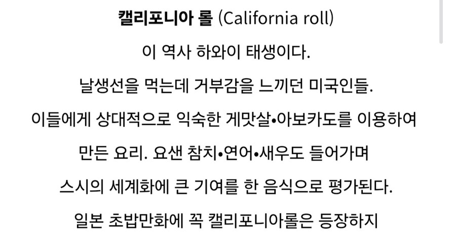 혈관기강 잡는 미국요리 모음.jpg_19.jpg