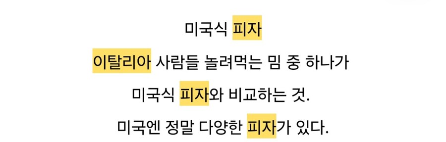 혈관기강 잡는 미국요리 모음.jpg_25.jpg