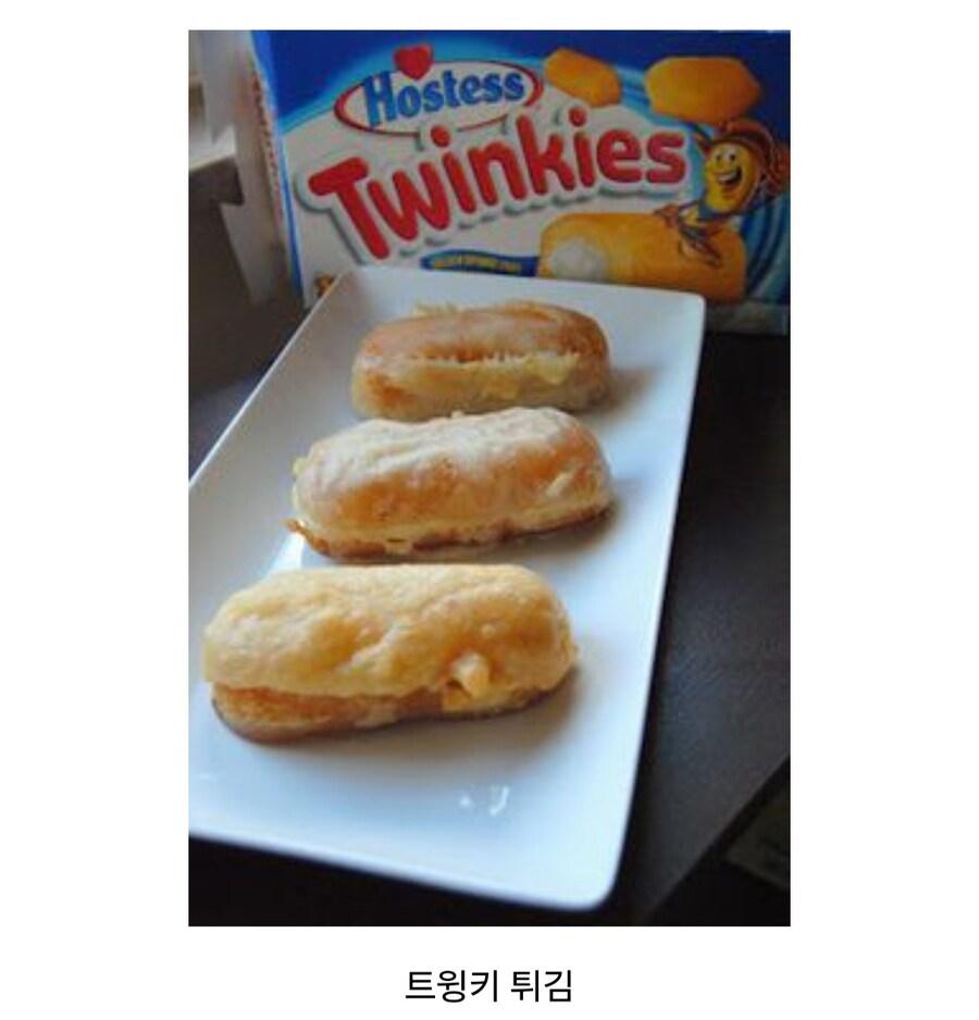 혈관기강 잡는 미국요리 모음.jpg_47.jpg