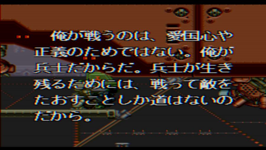 중장기병 발켄 DECLASSIFIED 디럭스 에디션_134.jpg