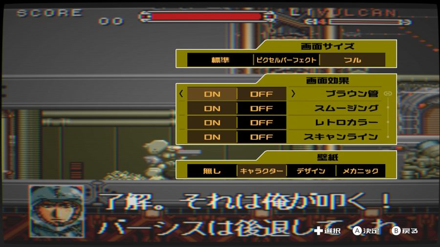 중장기병 발켄 DECLASSIFIED 디럭스 에디션_146.jpg