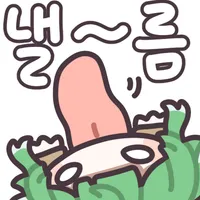 볶음밥 잘 만들어졌다!_2.webp