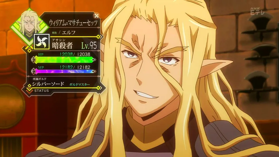 내가 10대 때 좋아한 남캐 모음 (주인공 제외)_22.webp