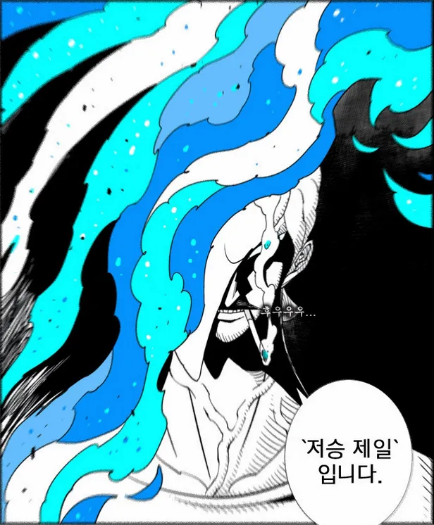 내가 10대 때 좋아한 남캐 모음 (주인공 제외)_74.webp