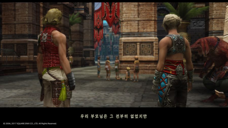 화이날 환타지12 : 더 조디악 에이지_17.jpg