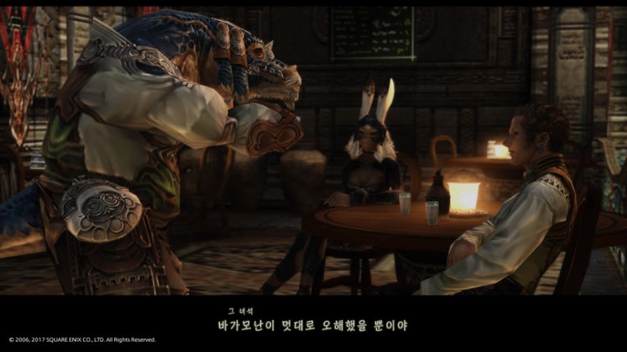 화이날 환타지12 : 더 조디악 에이지_19.jpg