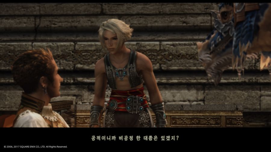 화이날 환타지12 : 더 조디악 에이지_23.jpg