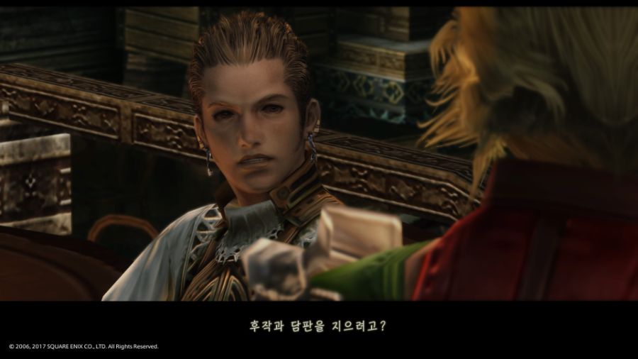 화이날 환타지12 : 더 조디악 에이지_24.jpg