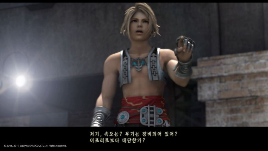 화이날 환타지12 : 더 조디악 에이지_31.jpg