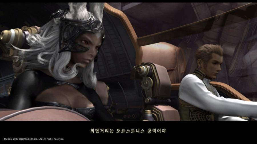 화이날 환타지12 : 더 조디악 에이지_34.jpg