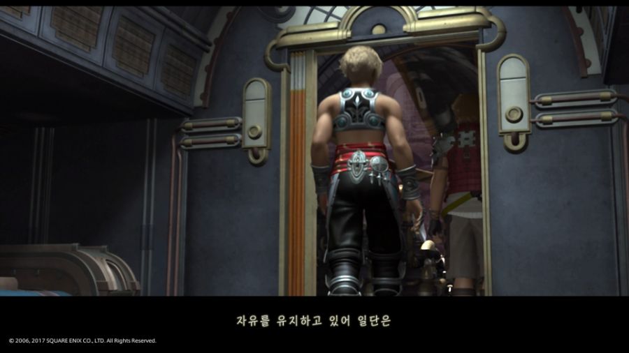 화이날 환타지12 : 더 조디악 에이지_35.jpg