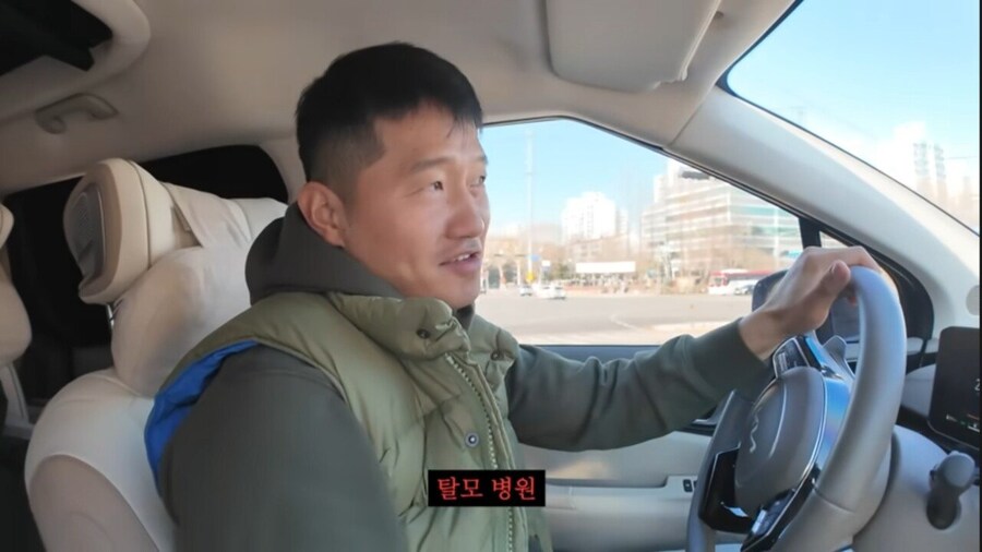 강형욱 근황_2.jpg