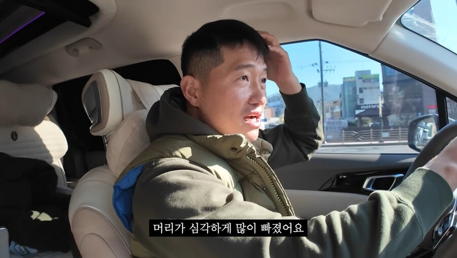 강형욱 근황_6.jpg