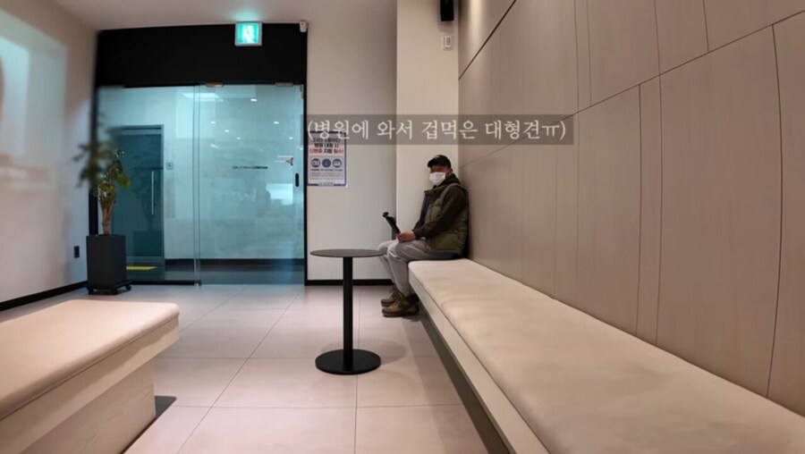 강형욱 근황_9.jpg