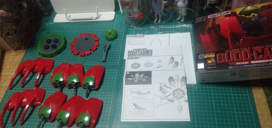 [메가하우스] 머신빌드 시리즈 기동무투전 G건담 부드 캐리어 발매_5.jpg