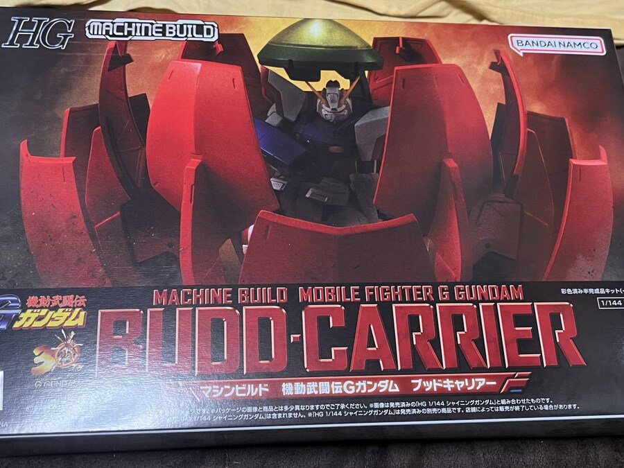 [메가하우스] 머신빌드 시리즈 기동무투전 G건담 부드 캐리어 발매_1.jpg