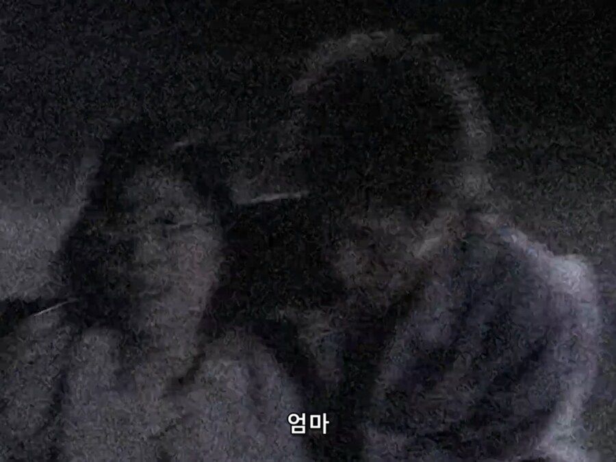 울트라맨 전설의 그 에피소드를 보았다_20.jpg