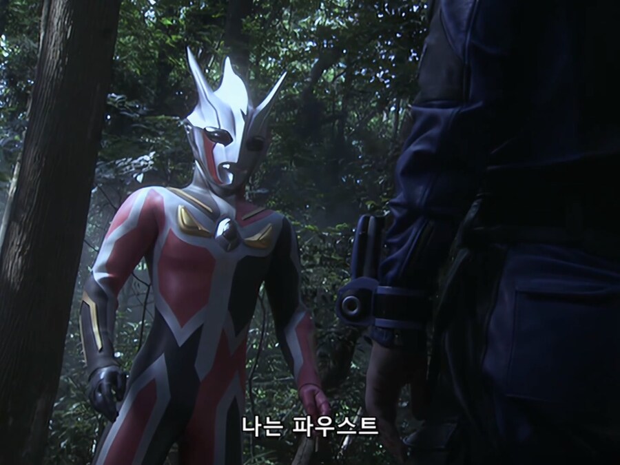 울트라맨 전설의 그 에피소드를 보았다_52.jpg