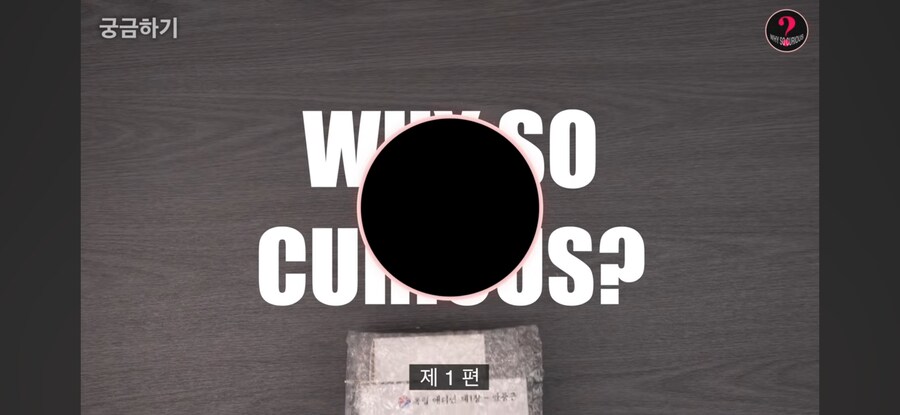 국산 스마트폰 충전기 근황_2.jpg