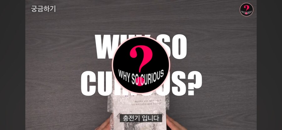 국산 스마트폰 충전기 근황_3.jpg