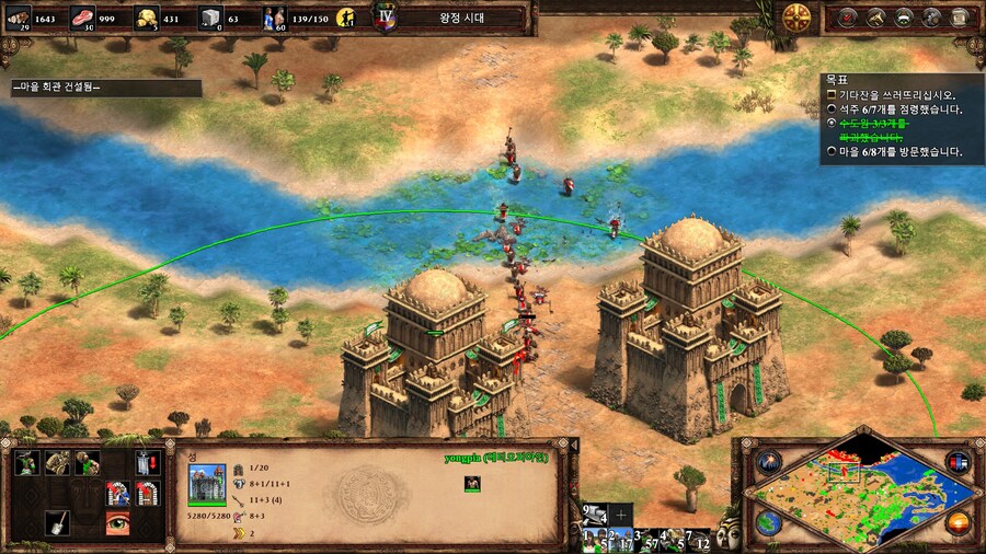 에오엠2) 기다잔 수준 ㅋㅋ_3.jpg