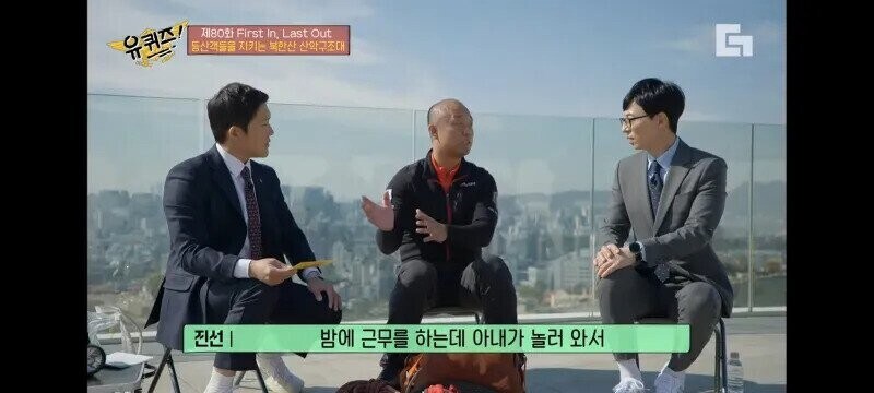 소방관이 기억하는 가장 뜨거웠던 순간_3.jpg