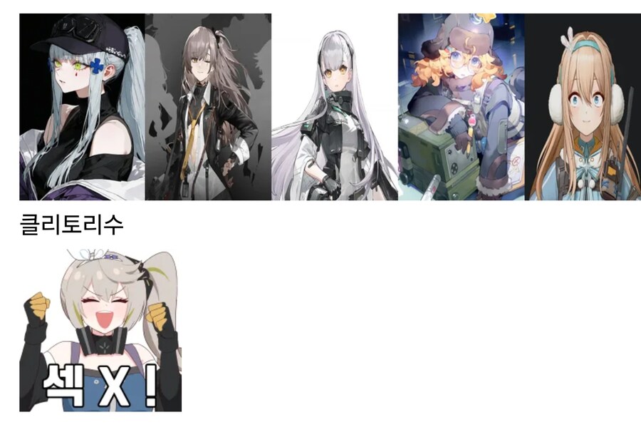 클루카이 리바 토로로 리타라 수오미_1.jpg