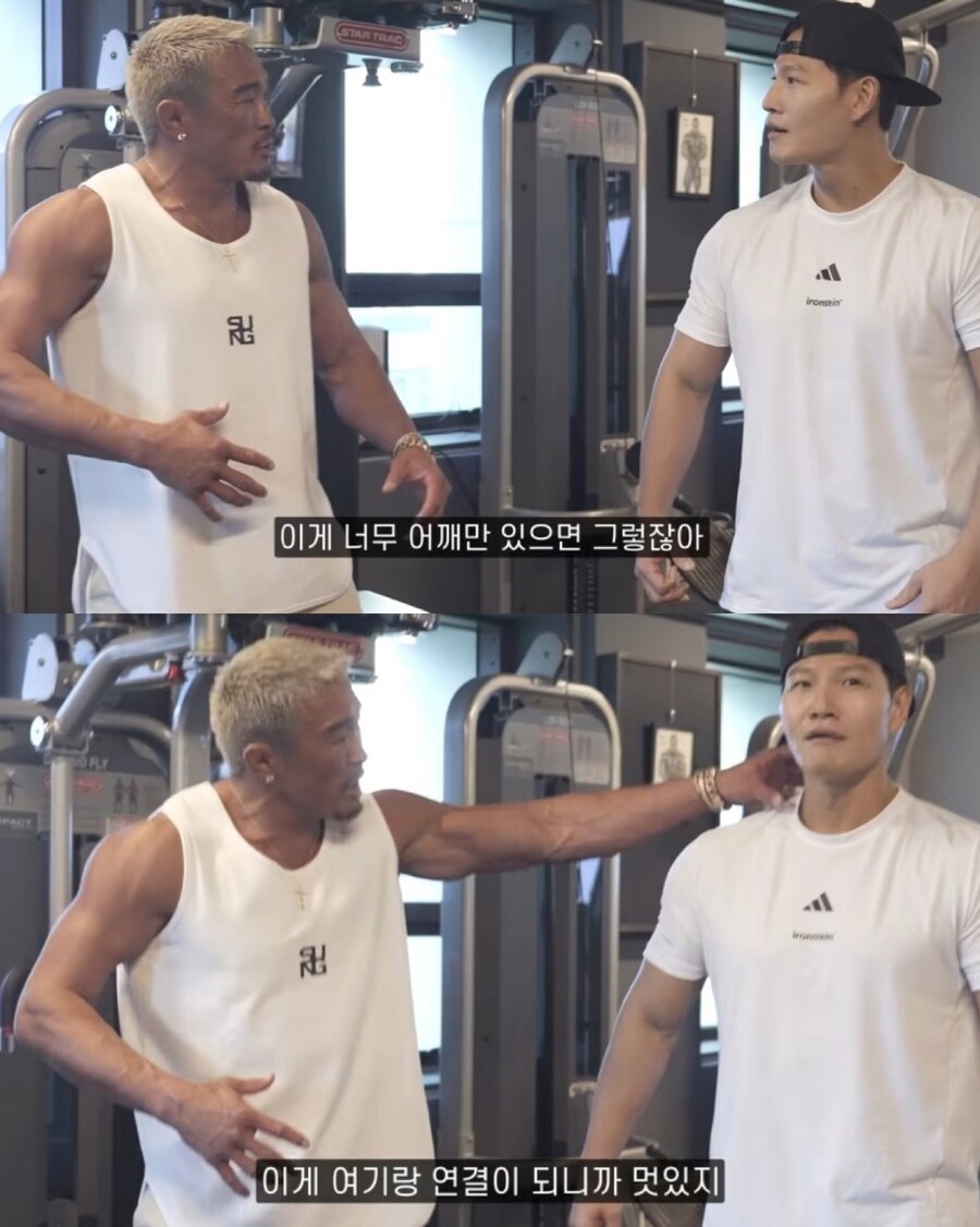 헬스는 결국 혼자하는 운동_4.jpg