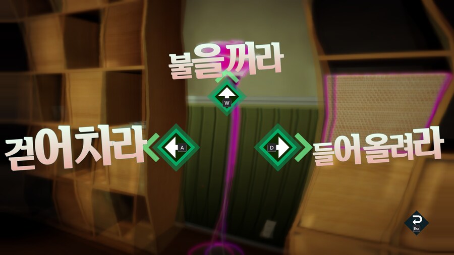 AI: 솜니움 파일 한글패치 제작중_9.jpg