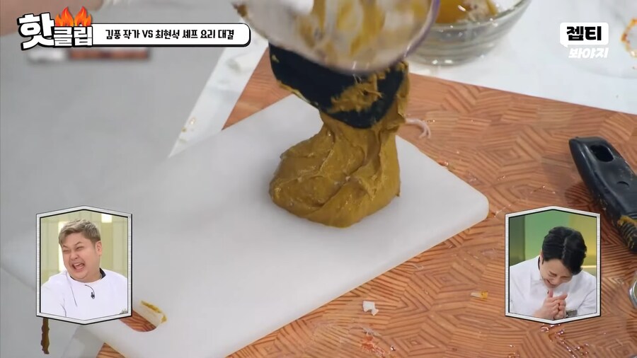 애벌레에 이어 또 다시 방송의 금기를 깬 김풍_16.png