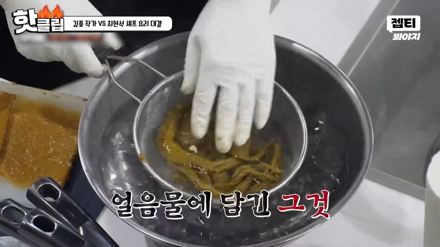 애벌레에 이어 또 다시 방송의 금기를 깬 김풍_32.png