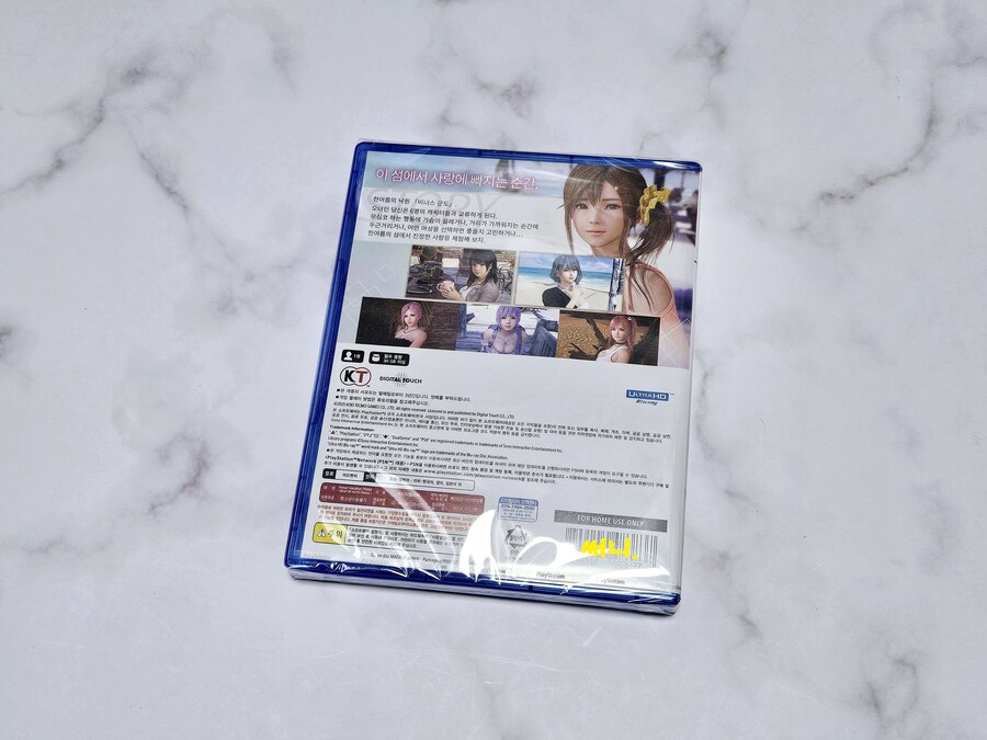 ★정발★ PS5 비너스 베케이션 프리즘 데드 오어 얼라이브 익스트림_4.jpg