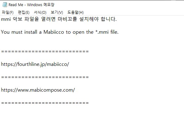 마비m) 스압) 악기 연주에 흥미가 있는 사람이 보면 좋은 악보 관련 사이트_19.png