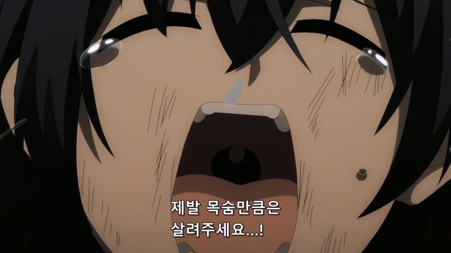 [어둠의실력자]고문을 받는 중2병_7.jpg