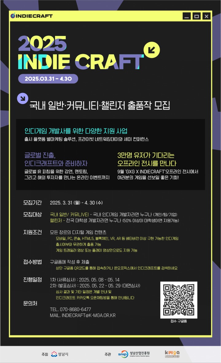 (주)삼성테크원 이미지