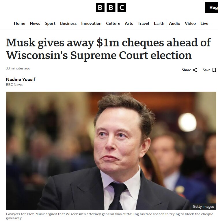 머스크] 선거조작하면 한명당 10억!_1.png